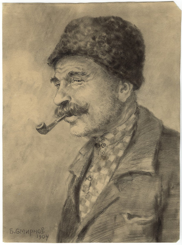Siberia Migrant from New Russia 1904