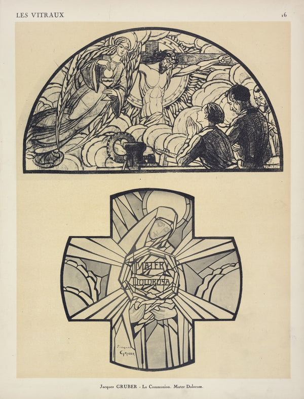 1 La Communion étude pour un vitrail destiné à léglise Saint Christophe de Javel
