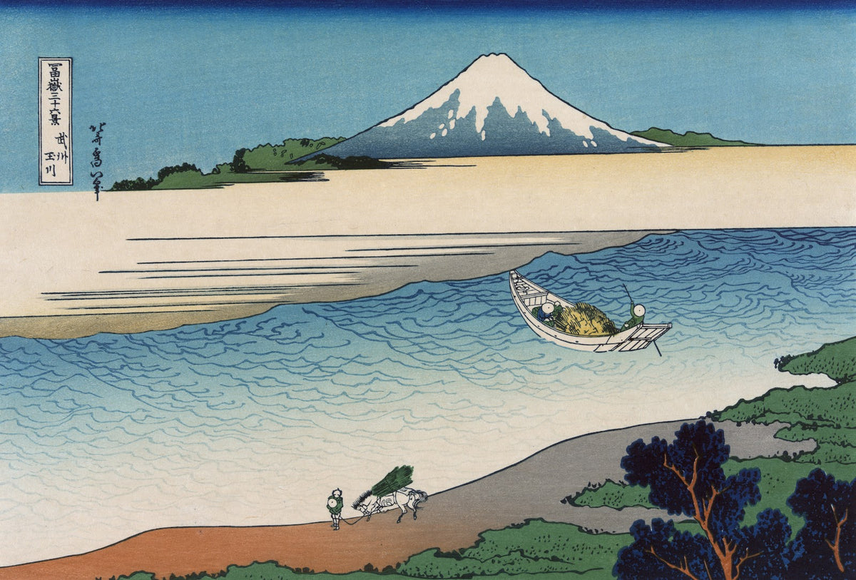 Bushū tamagawa