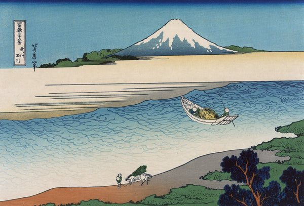 Bushū tamagawa