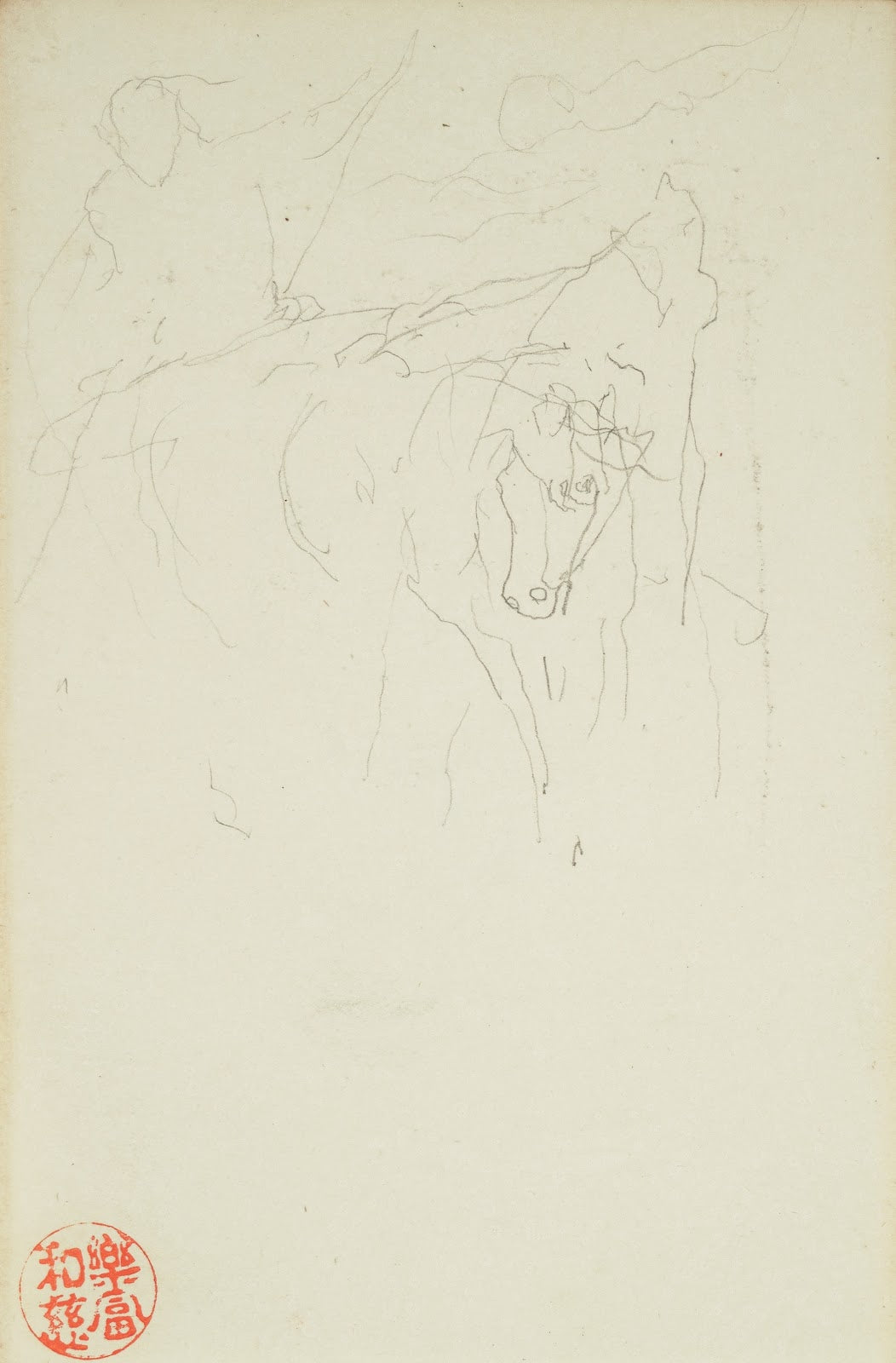 Achilles and Xanthus 1866