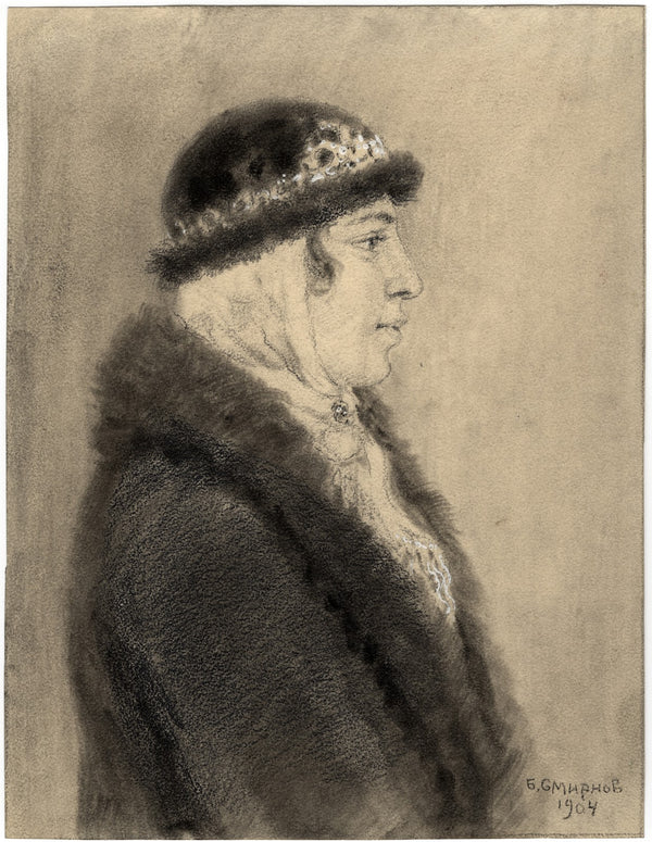 Merchants Wife Old Believer 1904