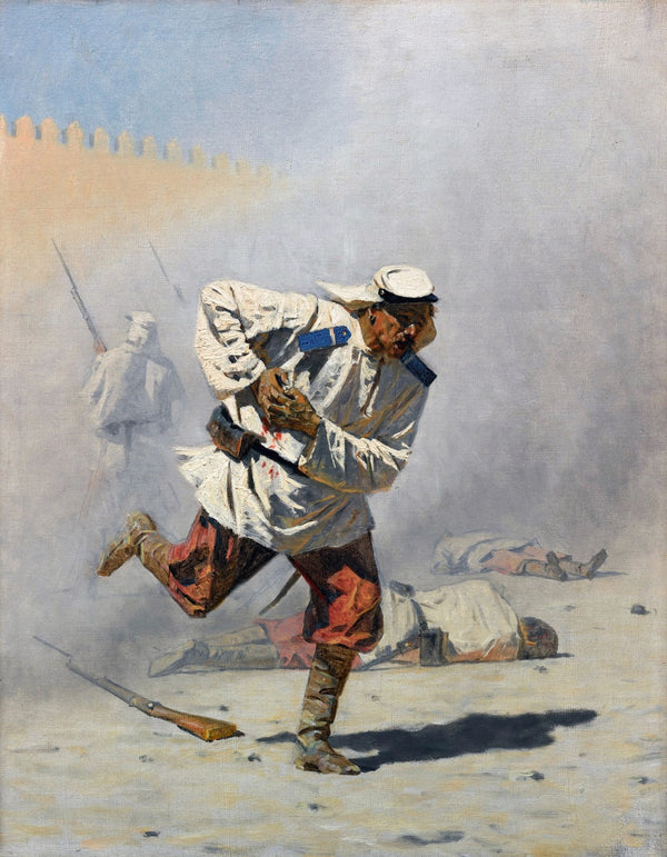 Mortally wounded 1873