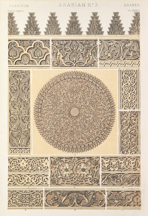 Arabian No3 1856