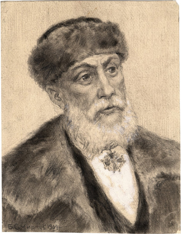Nobleman by Birth Knight of the Order of Saint Stanislaus Irkutsk 1904