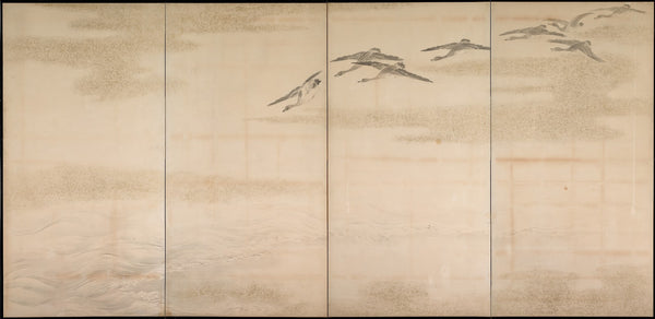 Geese Reeds and Water 1800s