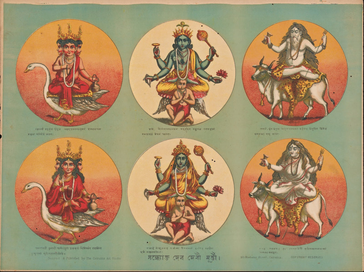 Gods to be Worshipped in the Evening 188090