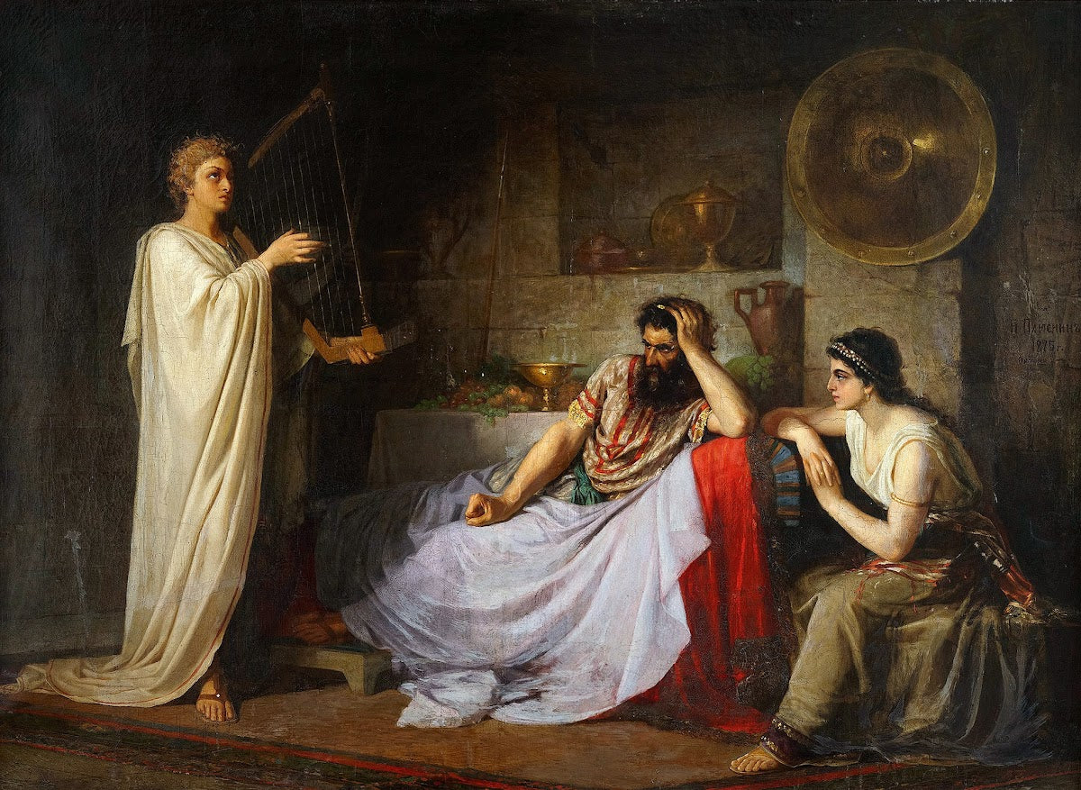 David Playing the Harp to Saul 1873