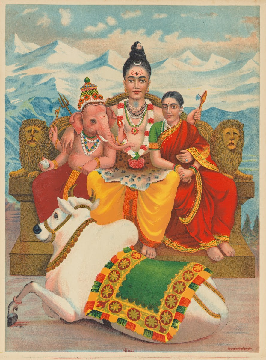 Shri Shankara Shiva ca 189020
