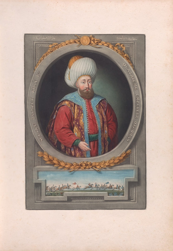 A series of portraits of the emperors of Turkey Pl10 1815