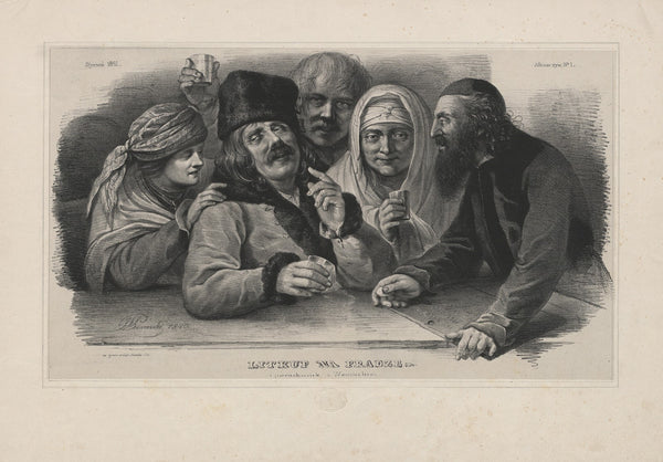 Litkup na pradze 1841