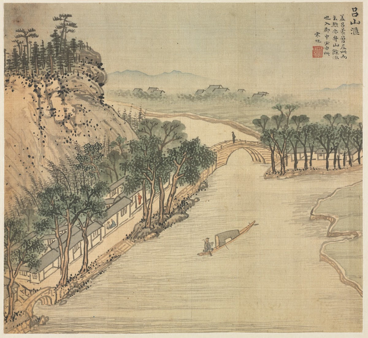 Lüshan Hui c 1588