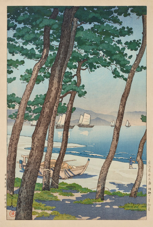 Tokaido Bentenjima 1936