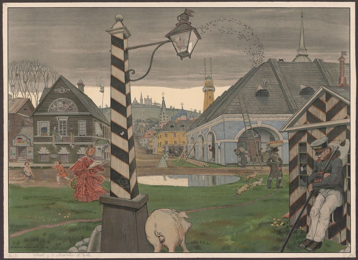 A Town at the Time of Emperor Nicholas I