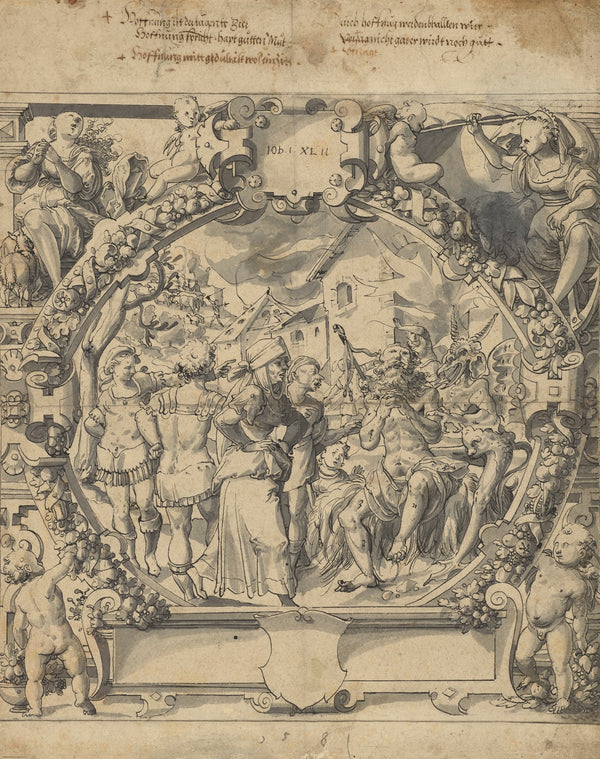 Job on the Dung Hill 1581