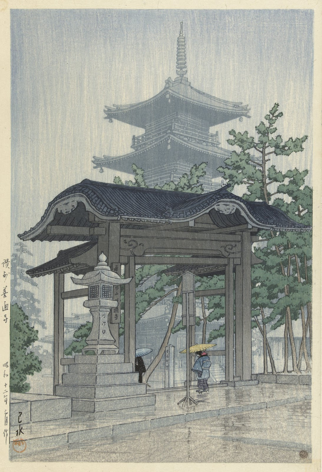 De Zensetsu tempel in Sanshu 1937 03