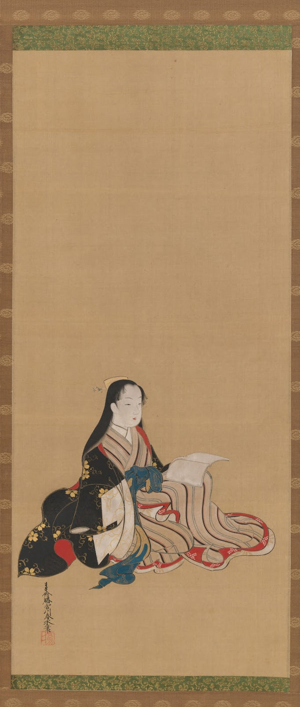 Young Woman with a Book 18th century