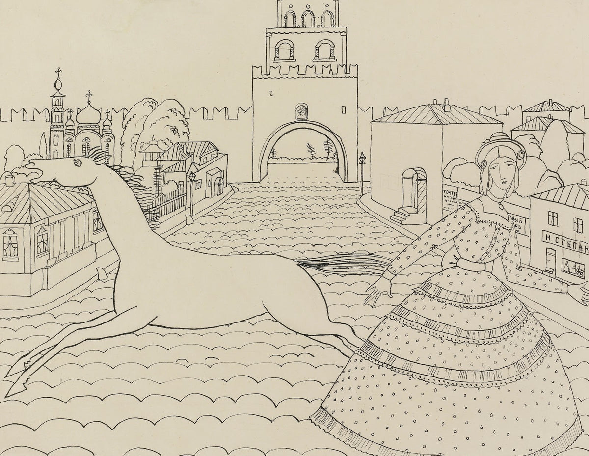 Zeichnung mit Grüner Dame Drawing For with Green Lady