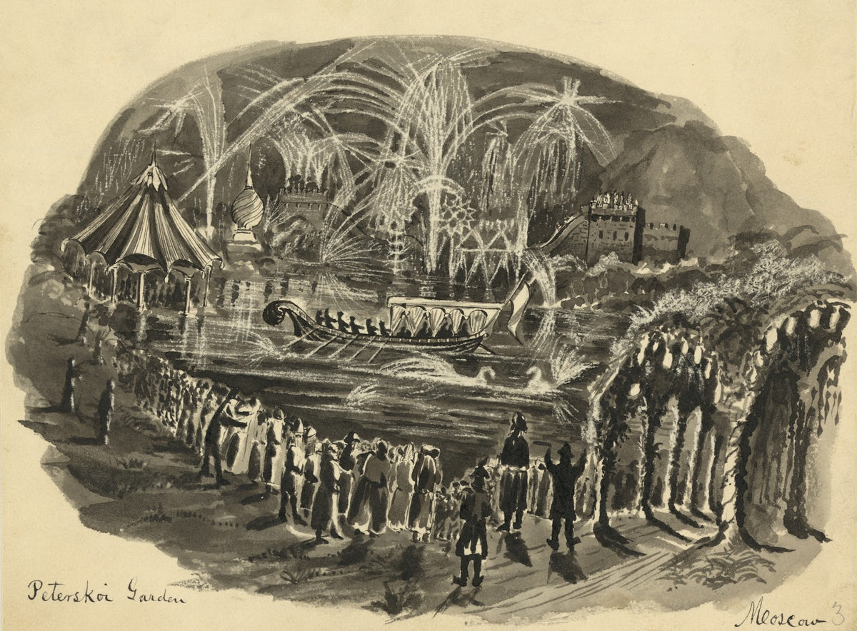 Peterskoi Garden Moscow 1862 1863