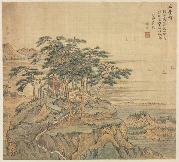 Yutai Peak Jade Terrace Peak c 1588