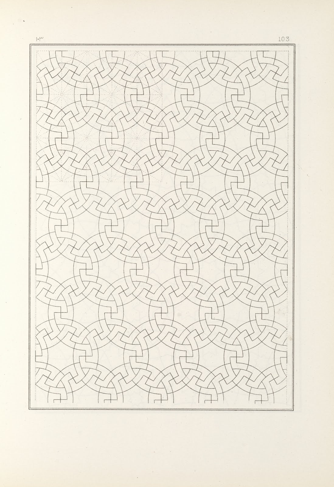 Les elements de lart arabe pl 103 1879