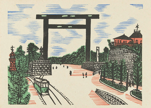 Kudan torii 1945