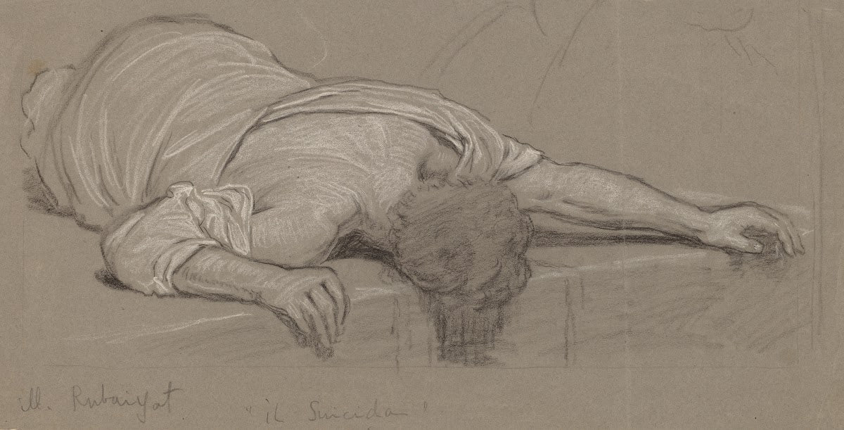From the Rubáiyát c 1887