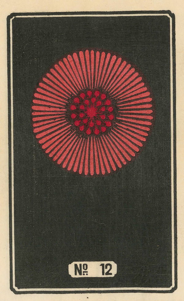 Night Fireworks no 12 1883
