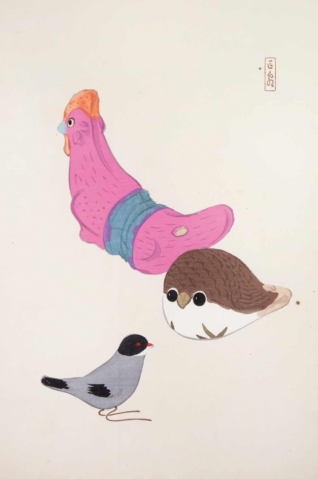 Kyosens Collected Illustrations of Japanese Toys Pl075 1919