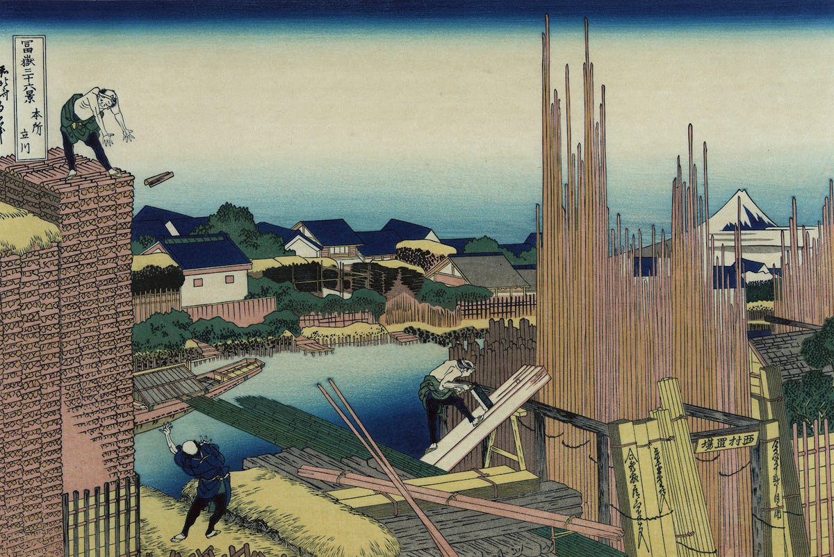 Honjo tatekawa