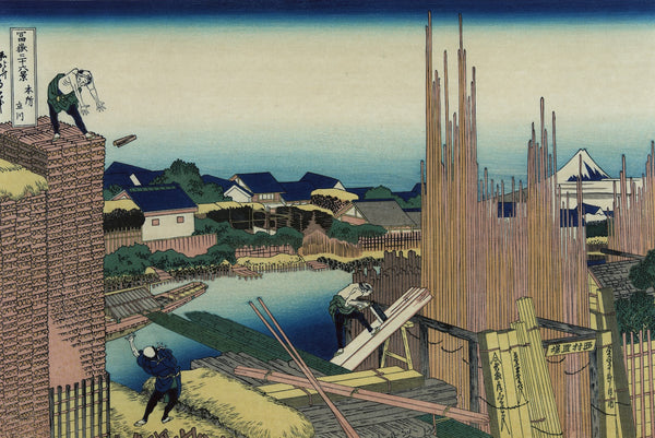Honjo tatekawa