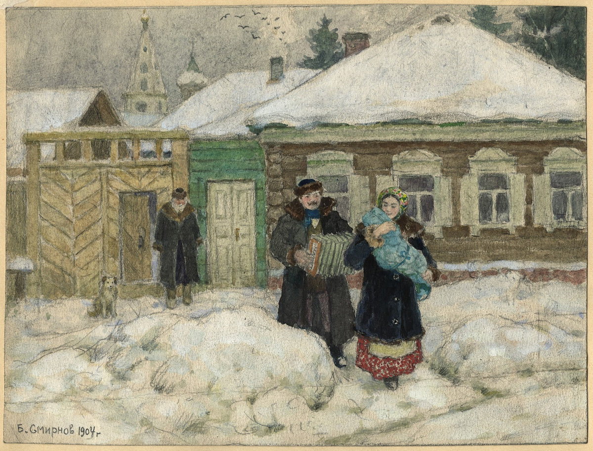 Going for a Visit Krasnoyarsk 1904
