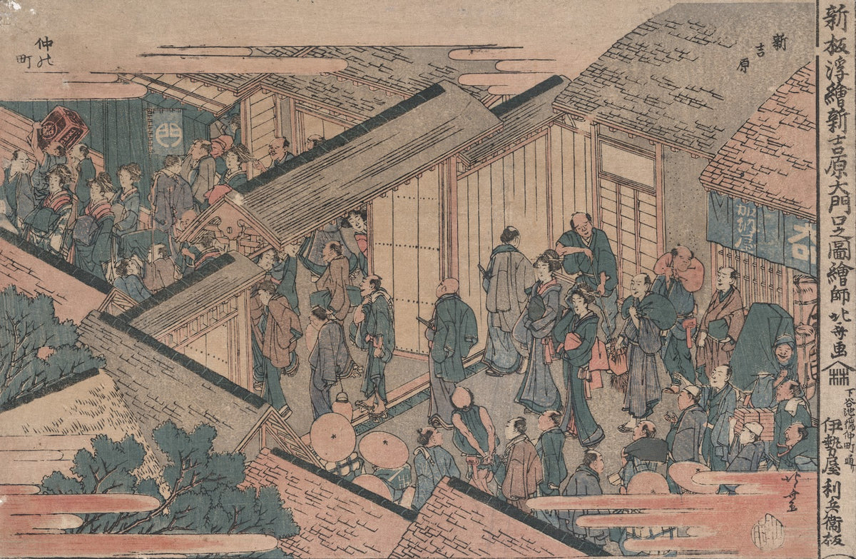 Shinpan ukie shin yoshiwara ōmonuchi no zu 1811 1813