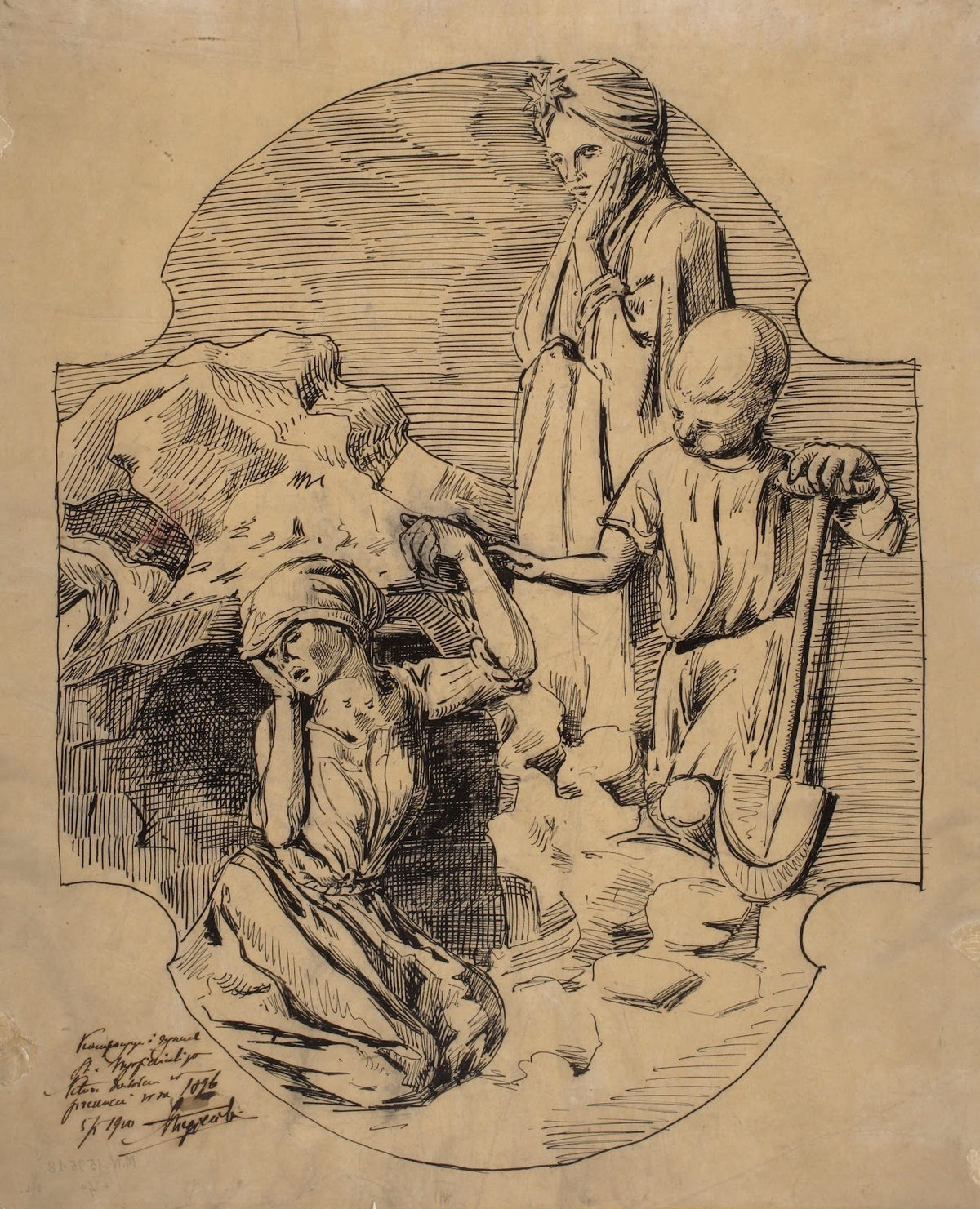 Allegorical composition design for a bass relief for the Church of the Holy Cros
