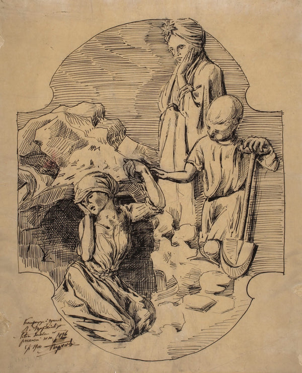 Allegorical composition design for a bass relief for the Church of the Holy Cros
