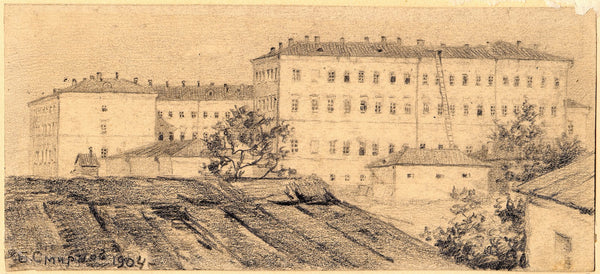 Siberian Cadet Corps in Omsk as Viewed from the Irtysh River 1904