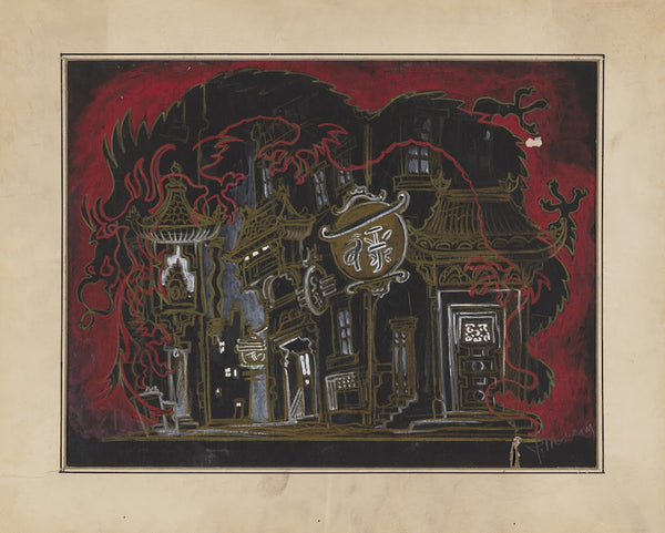 Vaudeville Dragon and Chinese Village Street 1934 1943