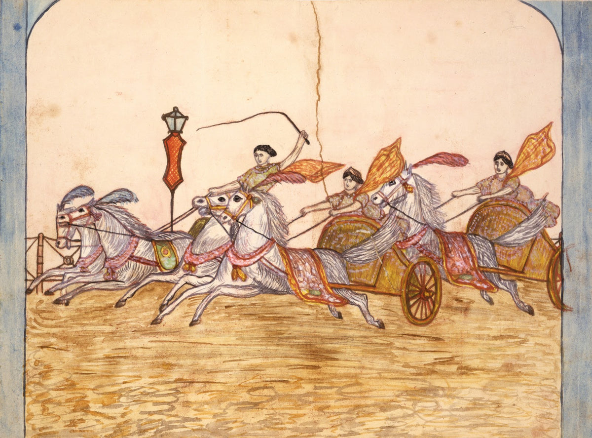 Chariots and Horses ca 1880