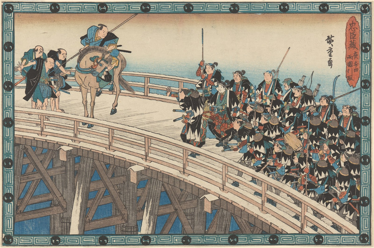 Gathering on the Bridge 19th century