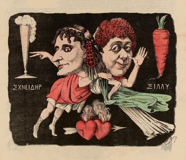 Silly Schneider Schneider silly 1867
