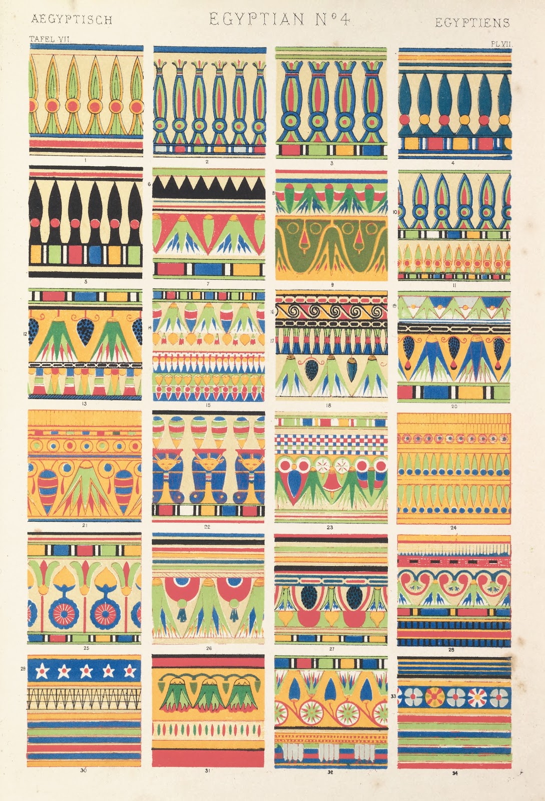 Egyptian No 4 1856