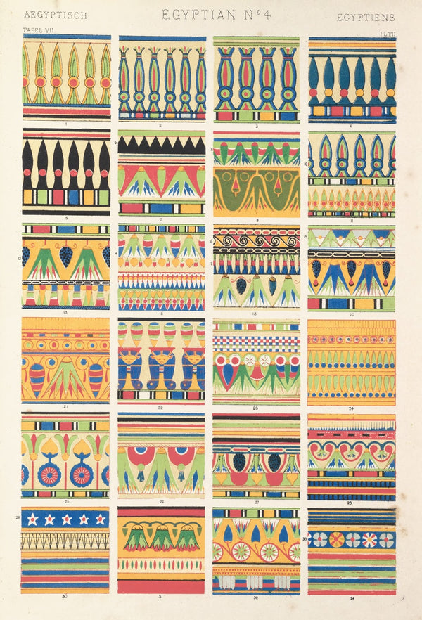 Egyptian No 4 1856