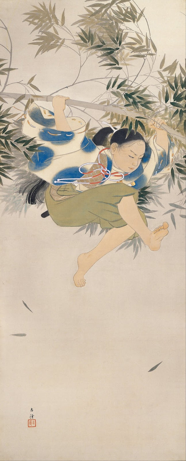 Kumawakamaru 1907