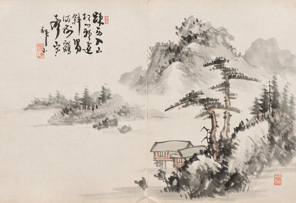 Album of Paintings by Haizan Pl02 late 1800s early 1900s