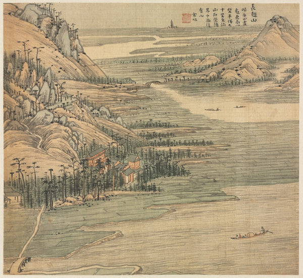 Mt Changchao c 1588