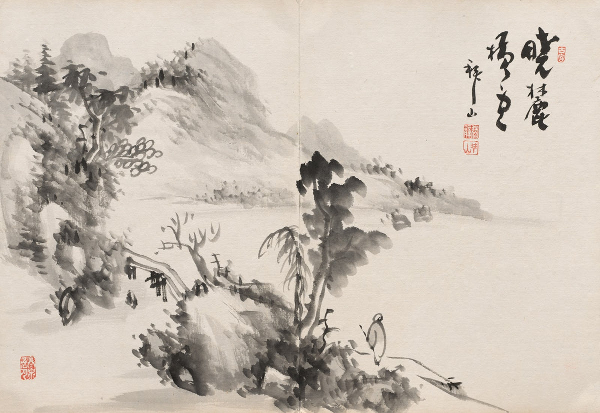 Album of Paintings by Haizan Pl04 late 1800s early 1900s