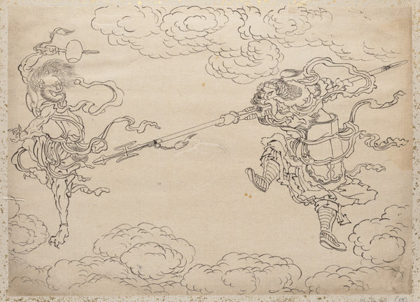 Album of Sketches by Katsushika Hokusai and His Disciples Pl57 19th century