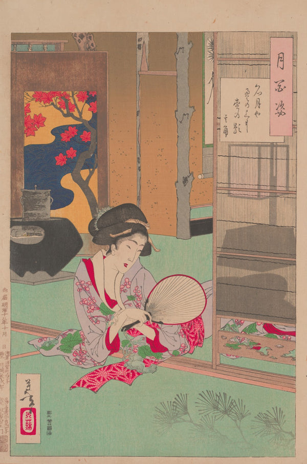Woman watching the shadow of a pine branch cast by the Moon 1885 1892