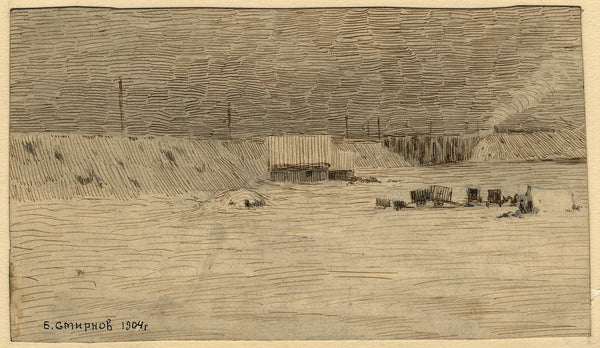 A Bridge over the Irkut River 1904
