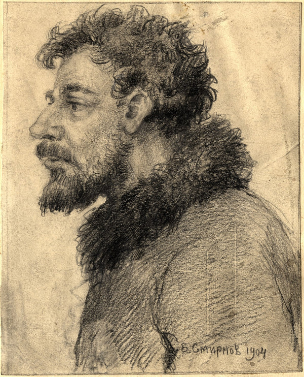 Gold Mining Worker A Spirtonos or Alcohol Smuggler Imprisioned for Selling Alcoh
